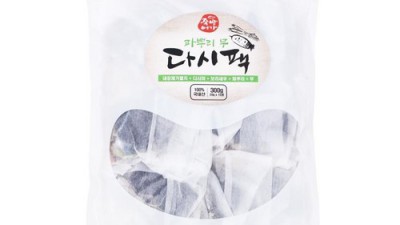 죽방어가? 솔직 후기와 꿀팁 대방출! ✨